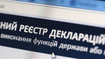 П&#039;ятьох депутатів та сільського голову з Тернопільщини &quot;впіймали&quot; на корупції