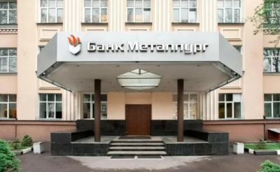 Силовики перевіряють українські компанії на зв&#039;язки з ГРУшником під ширмою бізнесмена, - джерело