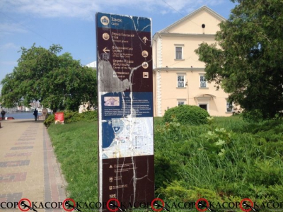 У Тернополі туристів зустрічають обшарпані вказівники (фото)