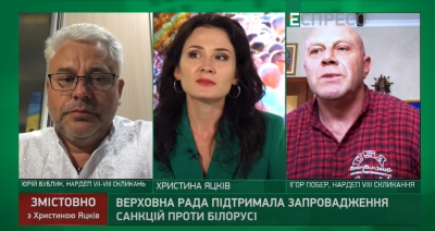 &quot;У Білорусі потрібно провести перевибори з залученням міжнародних спостерігачів&quot;,– Ігор Побер