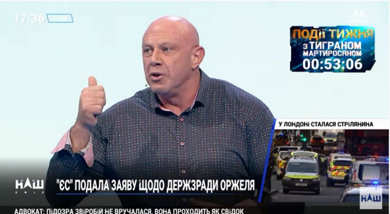 «Не можна прощати Росії борг задля вигідної ціни на газ», – Ігор Побер