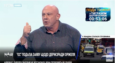 «Не можна прощати Росії борг задля вигідної ціни на газ», – Ігор Побер