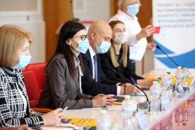 Тернопільщину відвідала очільниця Антимонопольного комітету України