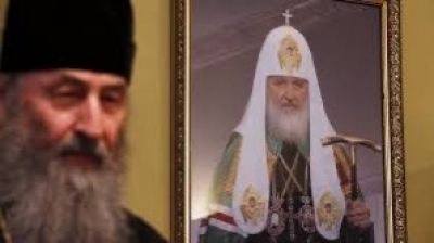 Тернопільська профспілка військових та учасників бойових дій закликає ОВА викорінити московський патріархат