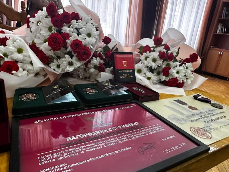 На Тернопільщині вручили нагороди родинам загиблих, полонених і зниклих безвісти захисників