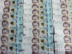 Псевдобанкіри виманили у жителів Тернопільщини понад 218 тисяч гривень