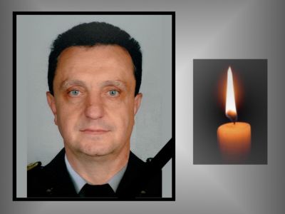 На Донеччині помер капітан з Тернопільщини Олег Лизун