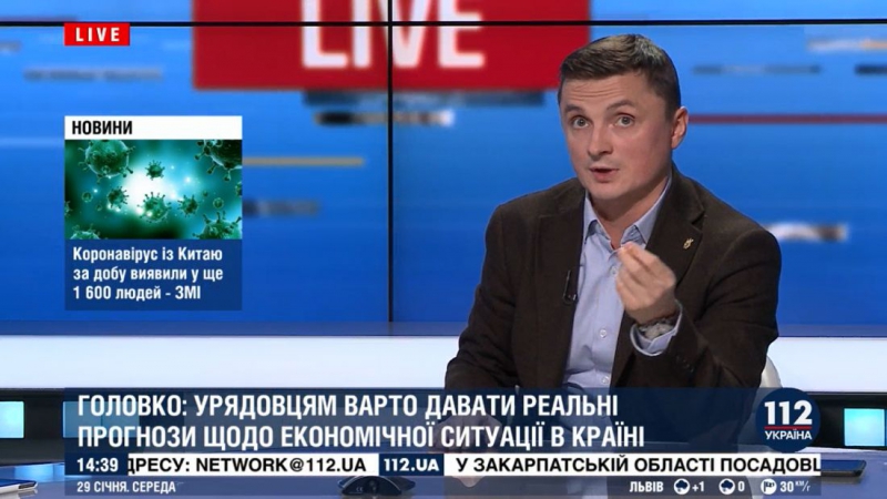 Михайло Головко: «Уряд працює вже 5 місяців. Реформ немає, але премії собі виписують»