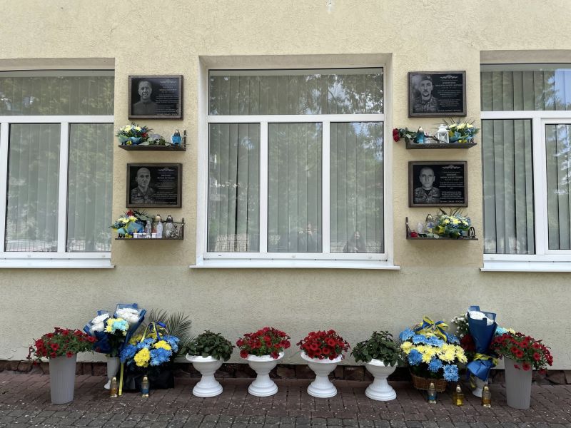 На Тернопільщині відкрили меморіальні дошки чотирьом Героям