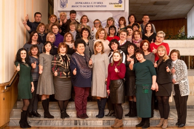 Понад три десятки педагогів Тернопільщини візьмуть участь у третьому етапі сертифікації